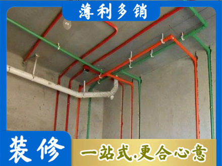 辽源水电设计