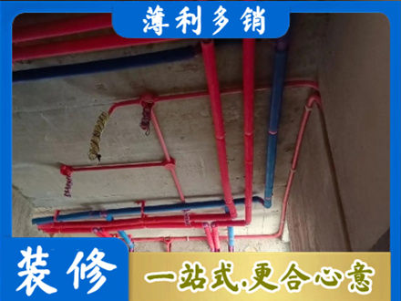 辽源水电安装改造9.jpg