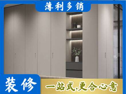 辽源电视柜定制