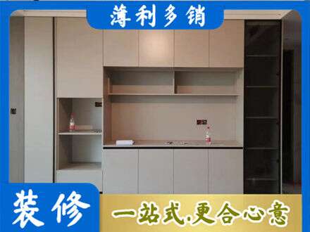 辽源定制鞋柜
