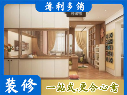辽源衣柜定做案例