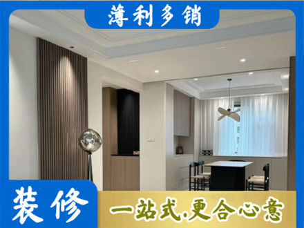 辽源本地餐厅家具安装